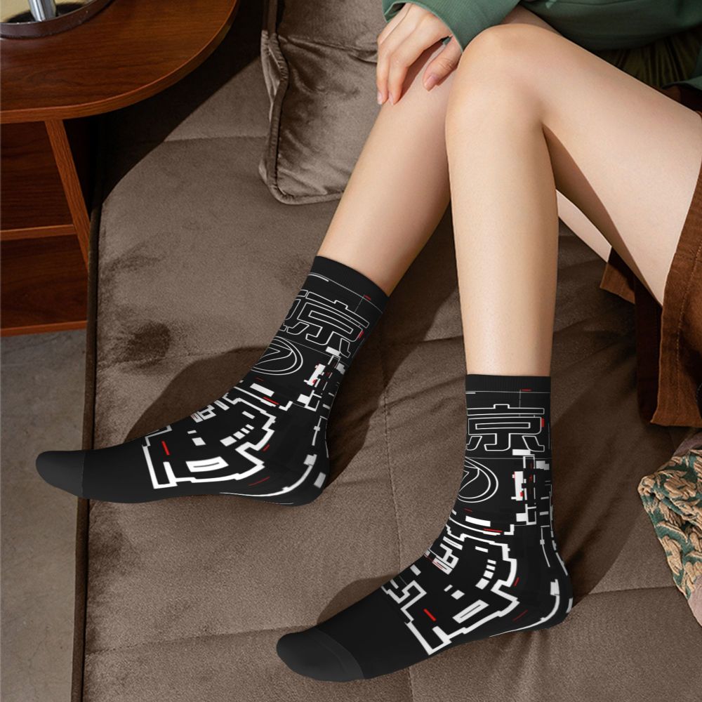 Techwear Men's Crew Socks Unisex Fun Japanese Future Tech Street Wear Style Spring Summer Autumn Winter Dress Socks