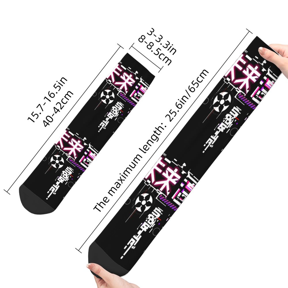 Techwear Men's Crew Socks Unisex Fun Japanese Future Tech Street Wear Style Spring Summer Autumn Winter Dress Socks