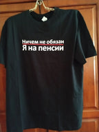 T-shirts for men with inscriptions summer style black cotton tee for