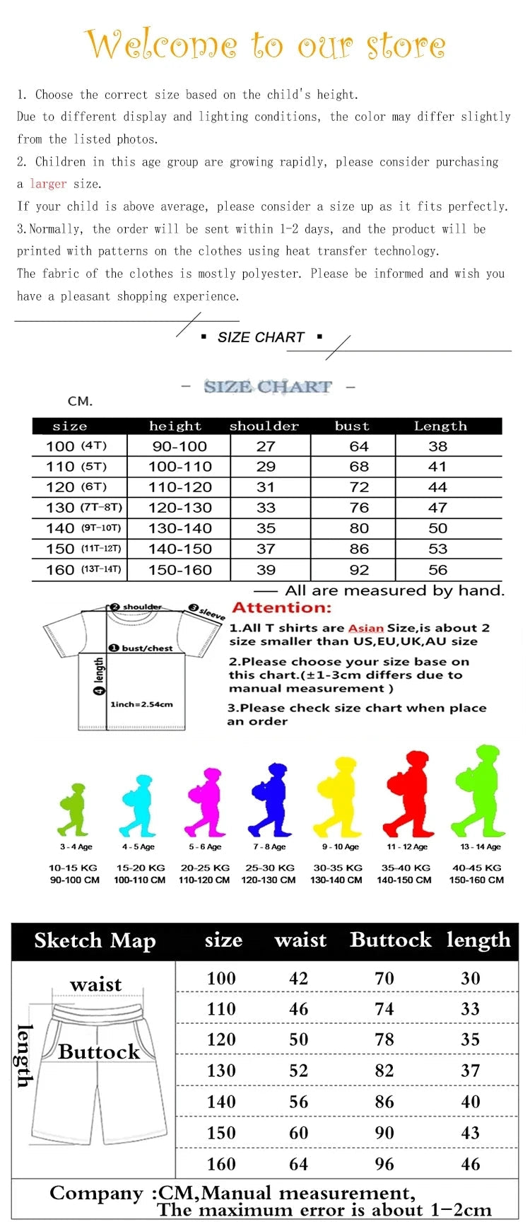 Children's Sportswear Set - White T-shirt + Shorts - Personalized Letter T-shirt Suitable for Boys and Girls Aged 3 to 13 - Astra Wear astrawear.ca