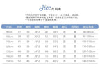 Children's Velvet Underwear Set Autumn and Winter New Long Sleeve Autumn Clothes Autumn Pants Thickened Warm Small and Medium si - Astra Wear astrawear.ca