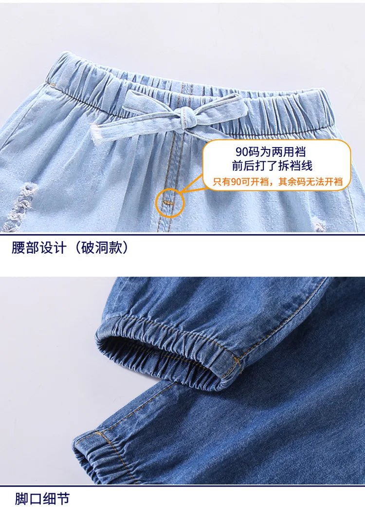 Summer kids girls boys baby clothes outer wear thin loose denim trousers for toddler girls children's clothing jeans pants - Astra Wear astrawear.ca